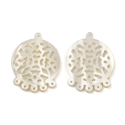 WhiteSmoke Natural White Shell Chandelier Components, Hollow Flat Round Links, WhiteSmoke, 27.5x21.5x1.5mm, Hole: 0.8 and 0.9mm