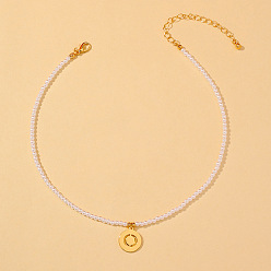 Letter O Круглые пластиковые бусины из жемчуга, 304 плоские круглые подвески из нержавеющей стали с буквами для женщин, белые, золотые, Письмо O, 12.99 дюйм (33 см)