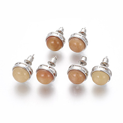 Натуральный Агат Серьги из натурального агата, с латунной фурнитурой , полукруглый, платина, 12 мм , штифт: 0.8 мм