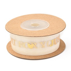 Слово Органза ленты, для упаковки подарков, День святого Валентина, свадьба, украшение вечеринки по случаю дня рождения, слово, 1 дюйм (25 мм), около 10.9 ярдов (10 м) / рулон