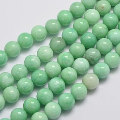Средний Аквамарин Натуральный Malaysia нефритовые бусы пряди, имитация амазонит, круглые, окрашенные, средний аквамарин, 10 мм, отверстие : 1 мм, около 38 шт / нитка, 15 дюйм