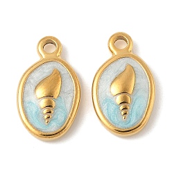 Light Cyan 304 Stainless Steel Enamel Pendants, Oval with Conch Charms, Ion Plating(IP), Real 18K Gold Plated, Light Cyan, 17x10x3.5mm, Hole: 1.8mm