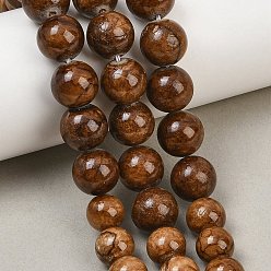 Coconut Brown Natural Persian Jade Graduated Beads Strands, Dyed, Smooth Round, Coconut Brown, 6~12mm, Hole: 1~1.4mm, about 53pcs/strand, 17.32''(44cm)
