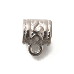 Нержавеющая Сталь Цвет 304 вешалка из нержавеющей стали, цвет нержавеющей стали, 10.5x8.5x7.5 мм, отверстие : 2 мм