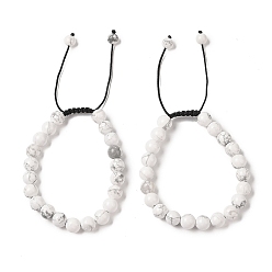 Говлит 8круглые браслеты из плетеных бусин из натурального говлита мм, регулируемые браслеты из нейлонового шнура для женщин и мужчин, внутренний диаметр: 1-7/8~2-7/8 дюйм (4.9~7.3 см)