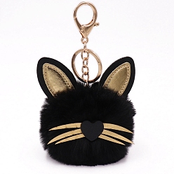 Черный Брелок пом пом мяч, подвесное украшение для рюкзака из искусственной кожи, форма кошки, чёрные, 12x8 см