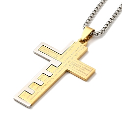 Golden Cross with Word 304 Stainless Steel Pendant Necklace with Box Chains, Golden, 23.62 inch(60cm)