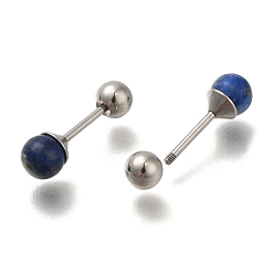 Содалитовое 201 из нержавеющей стали ухо пробки датчики, с натуральным содалитом и 304 штифтом из нержавеющей стали, круглые, 15x4 мм