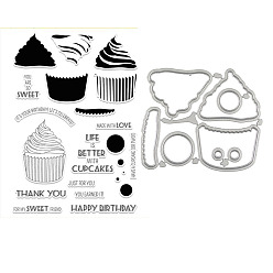 Food Углеродистая сталь разрезает трафареты, для diy scrapbooking, Фотоальбом, декоративная бумага для тиснения, цвет нержавеющей стали, питание, 160x110 мм