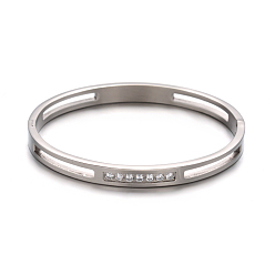 Нержавеющая Сталь Цвет 304 браслеты из нержавеющей стали, со стразами, цвет нержавеющей стали, 50x59 мм, 6 мм