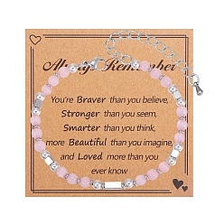 Розовый Кварц Браслеты из натурального розового кварца с круглыми бусинами для женщин и мужчин, 7-1/8 дюйм (18 см)