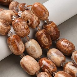 Перу Природный агат бисер нитей, окрашенная и подогревом, овальные, с бисером, Перу, 17.5~18.5x13~13.5 мм, отверстие : 1.2 мм, около 16~17 шт / нитка, 13.90~14.96'' (35.3~38 см)