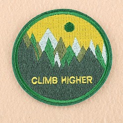 Green Computerized Embroidery Cloth Iron on/Sew on Patches, Costume Accessories, Appliques, Flat Round with Mountain, Green, 79mm