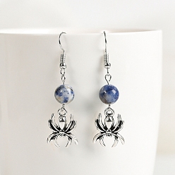 (306FM) Жонкиль матовый с лаймовой подкладкой Серьги с натуральным синим пятном яшмы, ювелирные изделия из сплава в виде паука на Хэллоуин для женщин, 46x8 мм