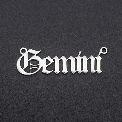 Близнецы Не тускнеет 201 звенья из нержавеющей стали, двенадцать созвездий, старый английский, лазерная резка, Близнецы, 9x29x1 мм, отверстие : 1.2 мм