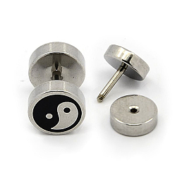 Couleur Acier Inoxydable Style feng shui punk rock 304 manomètres à vis en acier inoxydable, bouchons de lobe d'oreille, avec l'émail, yin yang, 12mm, pin: 1 mm