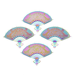 Rainbow Color Ионное покрытие (ip) 304 филигранные подвески из нержавеющей стали, гравированные металлические украшения, вентилятор, Радуга цветов, 33x46x0.4 мм, отверстие : 1.6 мм