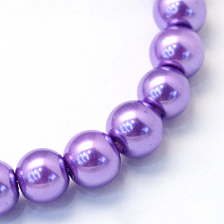 Medium Purple Baking Painted Pearlized Glass Pearl Round Bead Strands, Medium Purple, 10~11mm, Hole: 1.5mm, about 80~85pcs/strand, 31.4 inch1.5mm