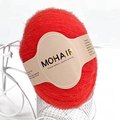 Оранжево-Красный Пряжа из шерстяного волокна для вязания своими руками, мягкая кружевная пряжа для вязания крючком, вязание свитера, шарф, шаль, оранжево-красный, 0.9 мм, около 270.12 ярдов (247 м) / моток