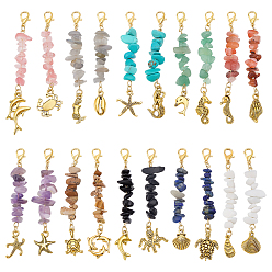 Смешанные камни 20шт. подвеска с натуральными и синтетическими драгоценными камнями, с подвесками в виде морских животных из сплава и карабинами, 78~82 мм