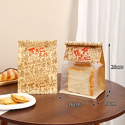 Белый Навахо Крафт-бумага мешок для упаковки хлеба, пакеты для печенья, упаковочный пакет с запаянной железной проволокой, прямоугольные, навахо белый, 16x13x26 см