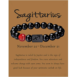 Стрелец 12 созвездие натуральные круглые сердоликовые бусины эластичные браслеты, с круглыми бусинами из черного агата, Стрелец, 3/8x2-3/8 дюйм (1x6 см)