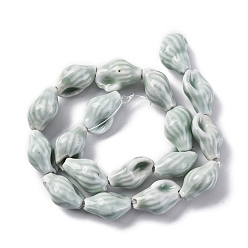 Кадет Синий Фарфоровые бусины ручной работы серии «Океан», раковина, кадетский синий, 21.5~22x14~14.5x11~11.5 мм, отверстие : 2 мм, около 18 шт / нитка, 14.06'''~14.17'' (35.7~36 см)