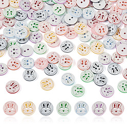 Lapin 200pcs 2-trous de boutons en résine, pour la couture d'artisanat, plat rond, couleur mixte, lapin, 12.5x2mm, Trou: 1.6mm