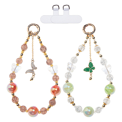 (52) Непрозрачная лаванда 2 шт. 2 цвета стеклянные и акриловые и эмалевые подвесные украшения, бабочка, с железной цепью и пружинным затвором из сплава, разноцветные, 162 мм, 1 шт / цвет