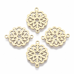 Золотой 201 соединительные звенья нержавеющие, лазерная резка, цветок, золотые, 19x15x1 мм, отверстие : 1.2 мм