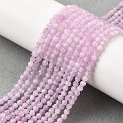 Кунсайт Природные кунцит бисер нитей, граненые, класс АА, круглые, 3 мм, отверстие : 0.6 мм, около 125~126 шт / нитка, 14.96~15.16'' (38~38.5 см)