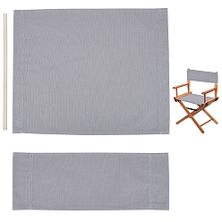 Светло-серый Замена тканевого стула, с 2 деревянными палочками, на кресло директора, сиденье и спинка кресла для макияжа, светло-серый, 195~420x530x2.5 мм