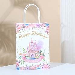 Замок С днем рождения бумажные подарочные сумки-тоуты, с ручками, сумки для покупок, прямоугольные, розовые, замок, 15x8x21 см