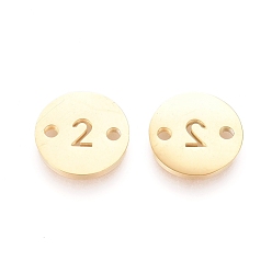 Number Номера 304 звенья из нержавеющей стали, ионное покрытие (ip), лазерная резка, для изготовления ювелирных изделий, плоские круглые с пит. 2, золотые, кол. 2, 10x1 мм, отверстие : 1.4 мм