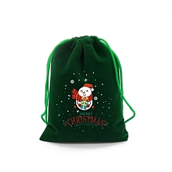 Снеговик 50шт. Рождественские бархатные подарочные пакеты на шнурке, прямоугольные, снеговик, 12x9 см