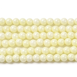 Светло-желтый Нити бусины с имитацией жемчуга кубического циркония, круглые, светло-желтый, 4 мм, отверстие : 0.7 мм, около 94 шт / нитка, 14.69'' (37.3 см)
