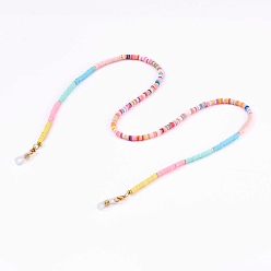 Colorful Rainbow Polymer Clay Heishi Beaded Eyeglasses Chains, Neck Strap for Eyeglasses, with Brass Spacer Beads and Rubber Loop Ends, Golden, Colorful, 26.96 inch(68.5cm)