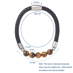 Mixed Stone Unisex Leather Cord Bracelets, with Natural Gemstone Round Beads, 304 Stainless Steel Magnetic Clasps and Rondelle Beads, with Cardboard Packing Box, 8-1/8 inch(20.5cm)