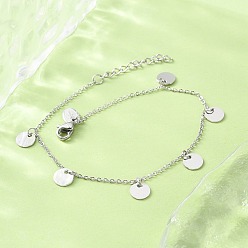 Нержавеющая Сталь Цвет 304 женские браслеты-цепочки из нержавеющей стали, с плоским круглым и племенным духом, цвет нержавеющей стали, 6-3/8 дюйм (16.1 см)