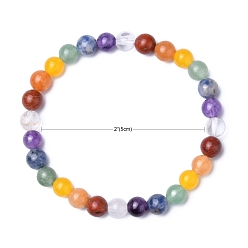 Colorful Mixed Gemstone Stretch Bracelets, Natural & Synthetic, Dyed, Chakra Bracelets, Colorful, 2 inch(50mm)