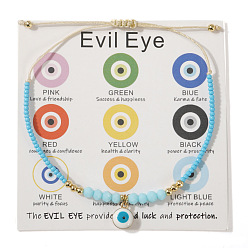 Темно-Голубой Стеклянный глаз браслет летний пляжный отдых бисерные украшения простой стильный аксессуар