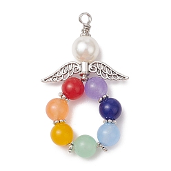 Разноцветный Большие подвески из малайзийского нефрита чакра, окрашенного натуральным красителем, подвески-ангелы с акриловыми бусинами-имитаторами и крыльями из сплава, античное серебро, красочный, 52.5x32x8.5 мм, отверстие : 3 мм