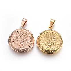 (52) Непрозрачная лаванда 304 подвески из нержавеющей стали Locket, фото прелести рамка для ожерелья, плоские круглые с дерева жизни, разноцветные, 31x27.5x6.5 мм, отверстия: 4.5x9 mm, Внутренний диаметр: 20 mm