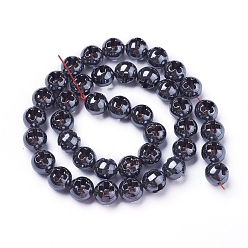 Non-magnetic Hematite Non-magnetic Synthetic Hematite Beads Strands, Flat Round with Cross, 10x8.5mm, Hole: 1.2mm, about 51pcs/strand, 16~16.5 inch(40~42cm)