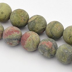 Унакит Матовые круглые натуральные пряди бусины Unakite, 6 мм, отверстие : 1 мм, около 63~65 шт / нитка, 14.9~15.6 дюйм