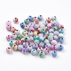 (52) Непрозрачная лаванда Бисера треск акриловые, бусы из искусственного камня, круглые, разноцветные, 7~7.5 мм, Отверстие : 2 мм , около 1900 шт / 500 г