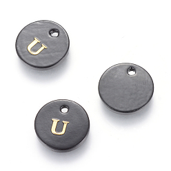 Letter U Süßwasserschalencharme, mit Goldblockschrift, gefärbt, Flachrund, Schwarz, letter.u, 11x1.5 mm, Bohrung: 1.5 mm