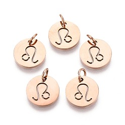 Лео 304 прелести нержавеющей стали, плоский круглый с созвездием / знак зодиака, розовое золото , Лев, 12x1 мм, отверстие : 3 мм