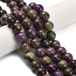 Природный Драгоценный Камень Натуральные нити атлантиситовых бусин из стихтита, круглые, 10~10.5 мм, отверстие : 0.9 мм, около 40 шт / нитка, 15.63~16.22'' (39.7~41.2 см)