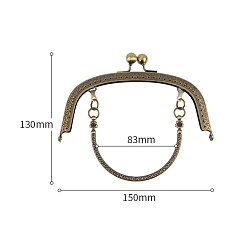 Античная Бронза Ручка из сплава с замком «поцелуй», для изготовления портмоне, античная бронза, 150x130 мм